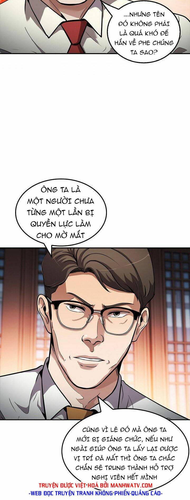 điều tra viên chuyển sinh chapter 107 3