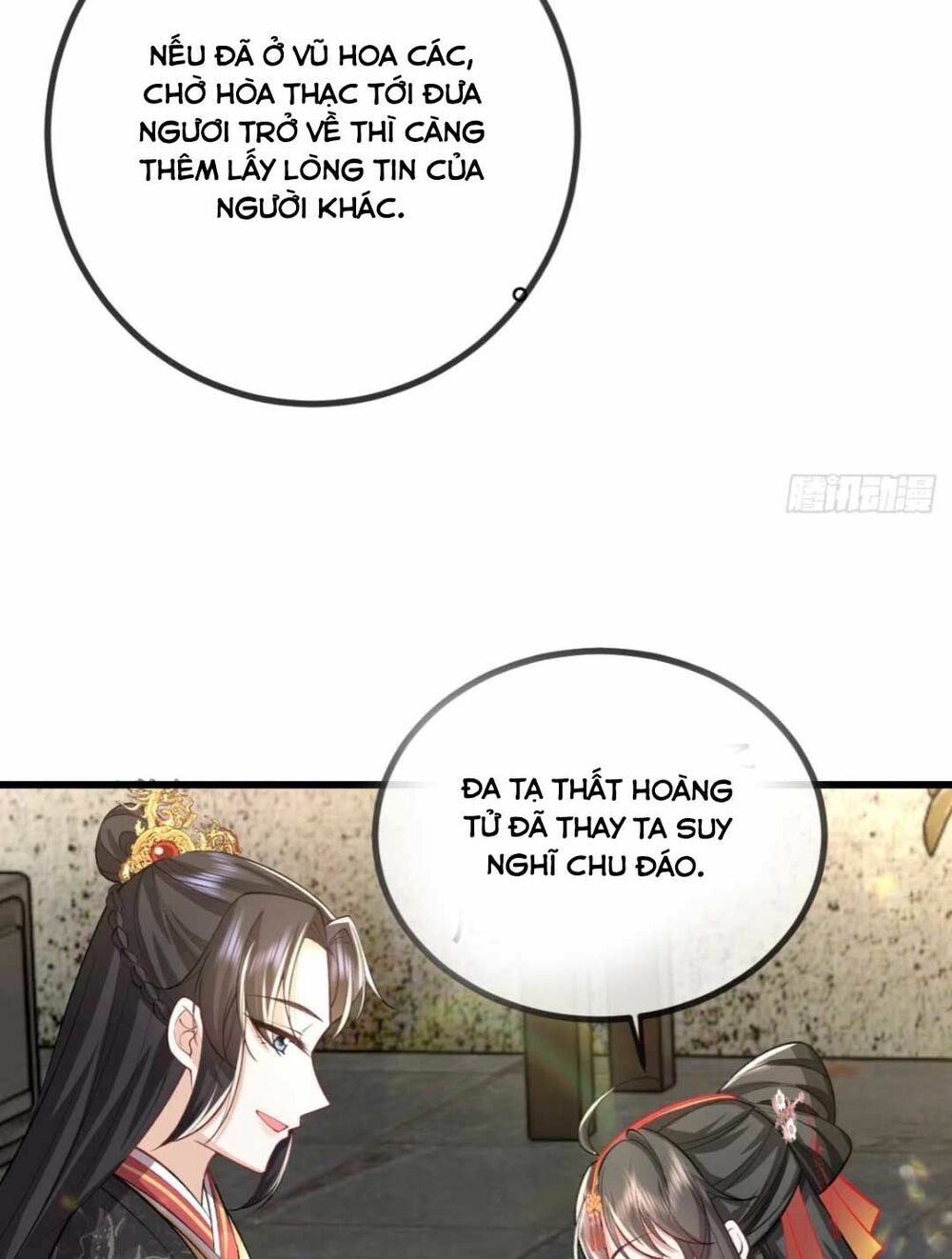 đại đích nữ trọng sinh về báo thù chapter 12 7