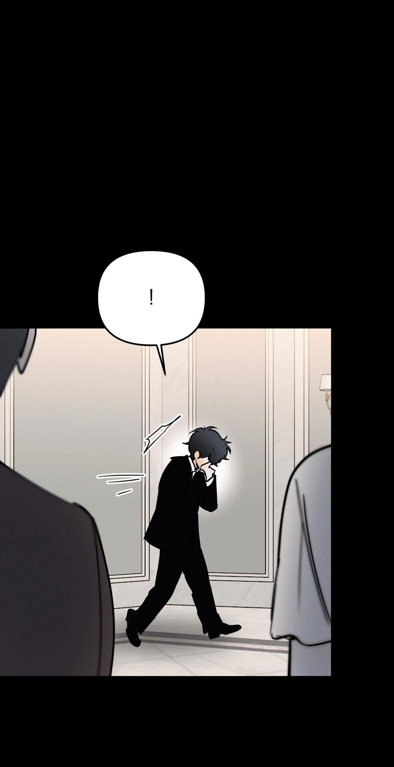 lie again chapter 53 3