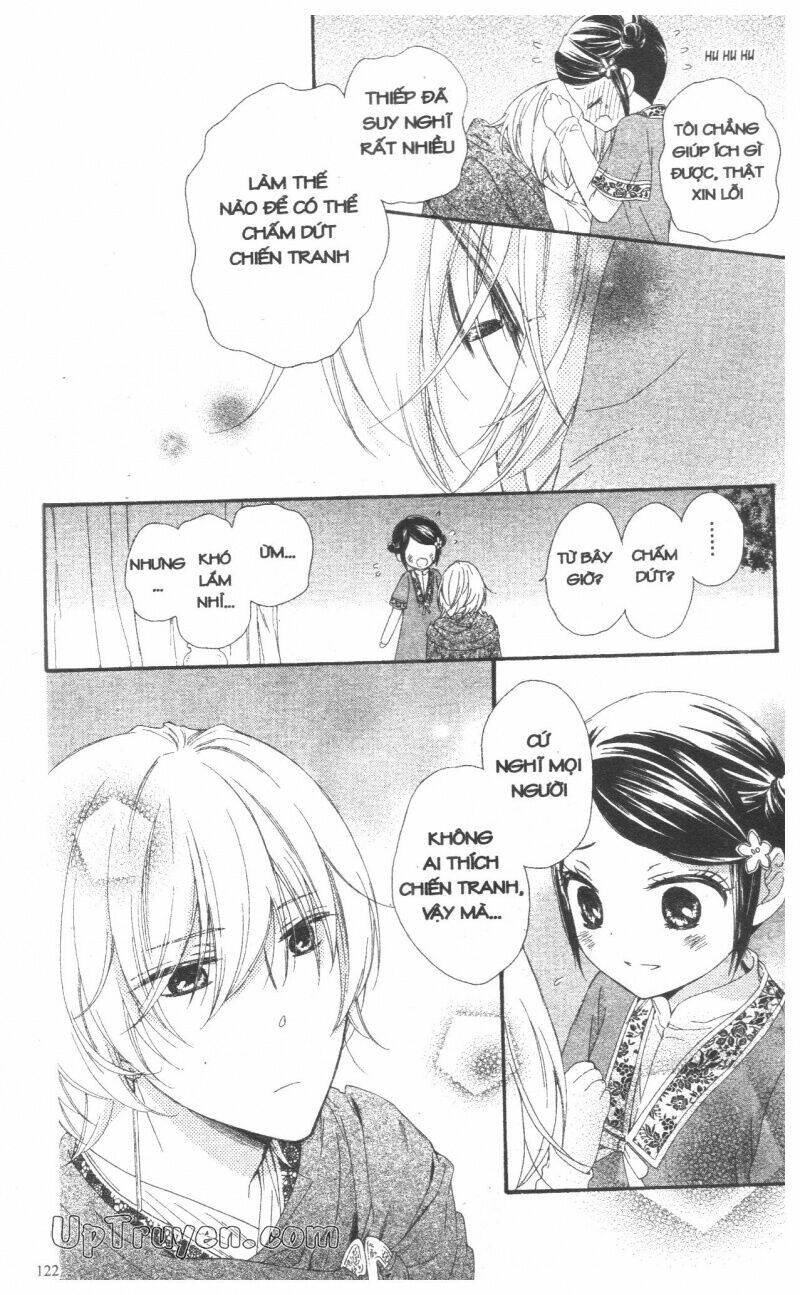 mikado no shihou chapter 27 26