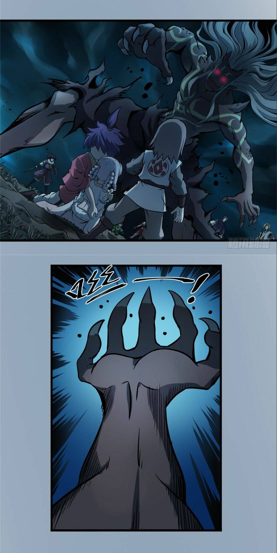 hiệp hành cửu thiên chapter 28 16