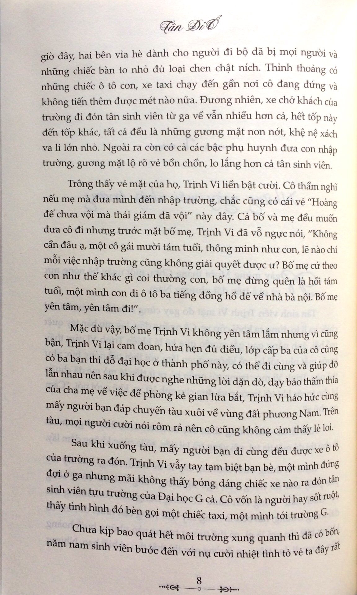 Anh Có Thích Nước Mỹ Không? (Tái Bản 2018)