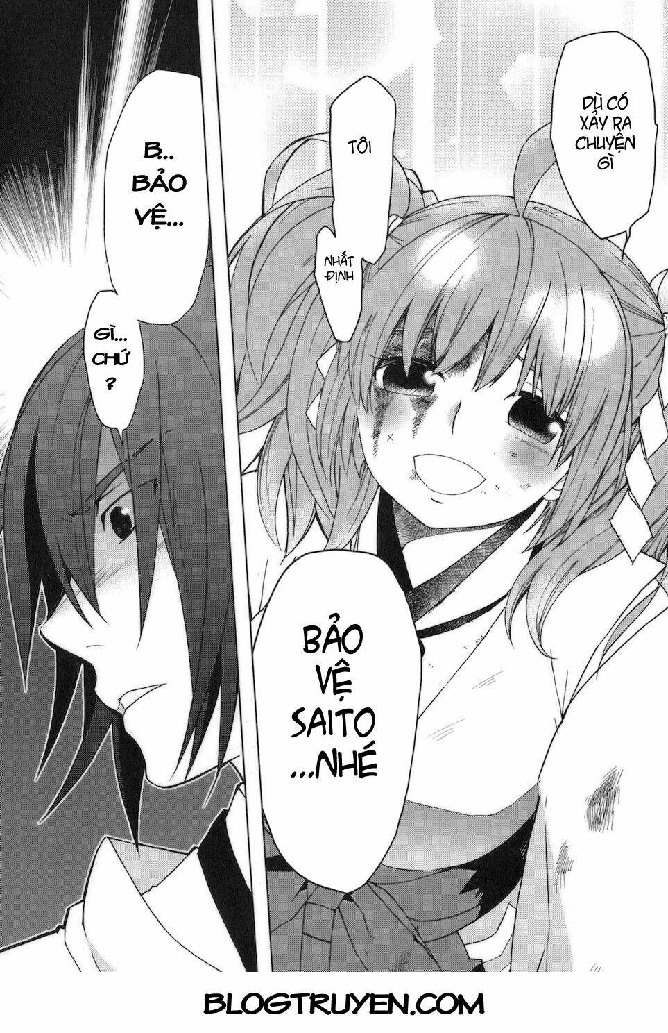 urasai chapter 32 25