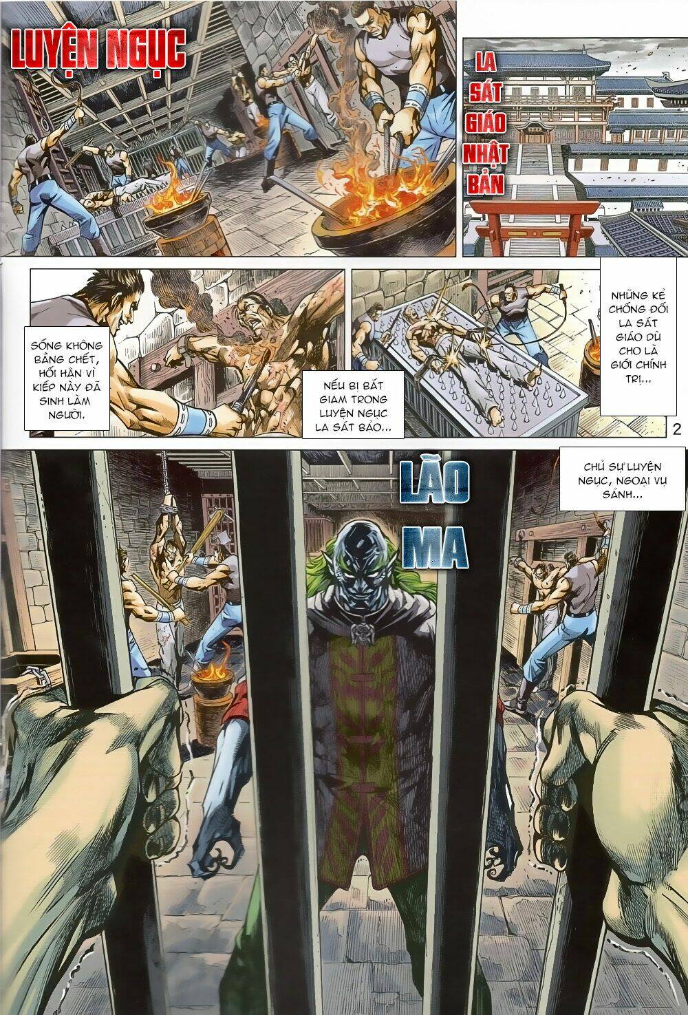 Tân Tác Long Hổ Môn Chapter 819 - Trang 1