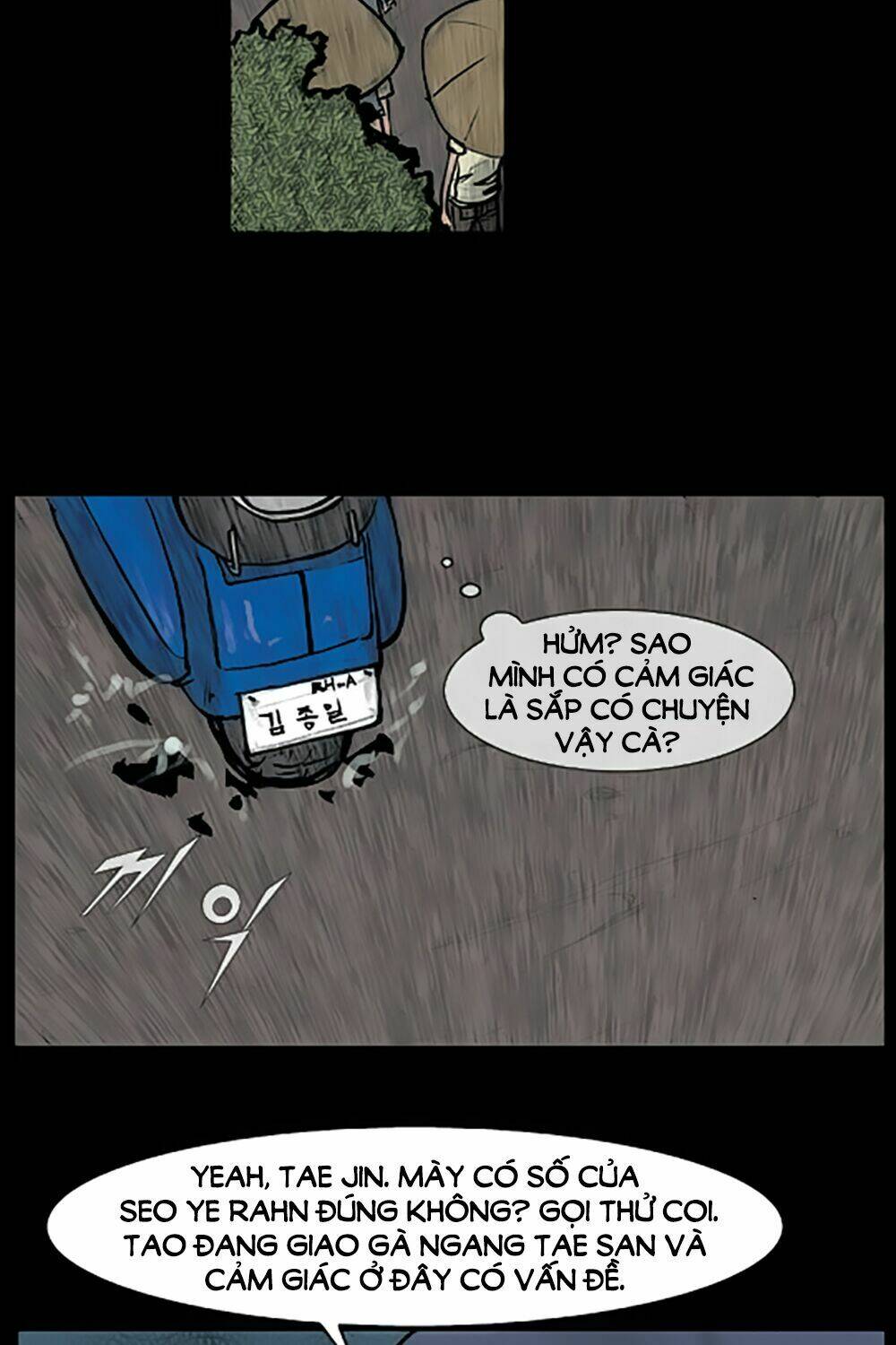 dokgo | độc cô chapter 75 28