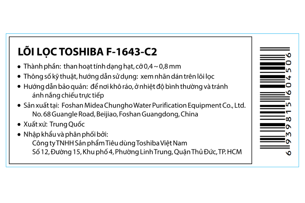 LÕI LỌC TOSHIBA F-1643-PP- Hàng chính hãng
