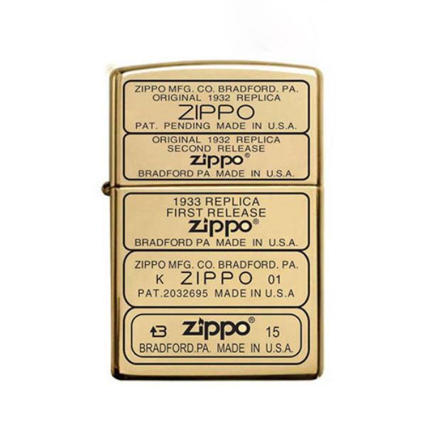 Bật Lửa ZIPPO MỘC ĐÁY 05 – ZIPPO MOCDAY05