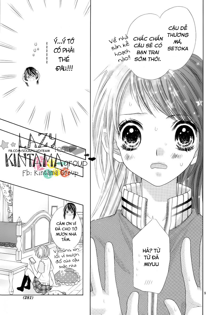 ani ni aisaresugite komattemasu chapter 4 11