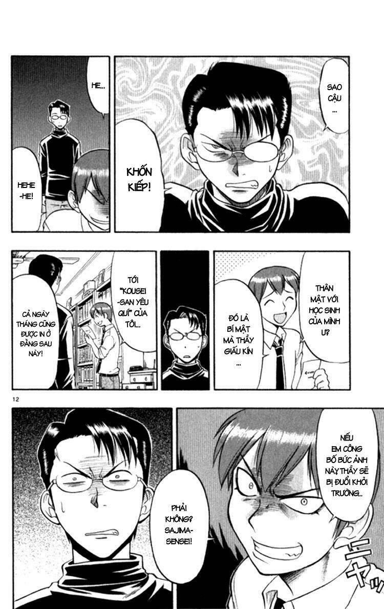 ai kora chapter 95 14