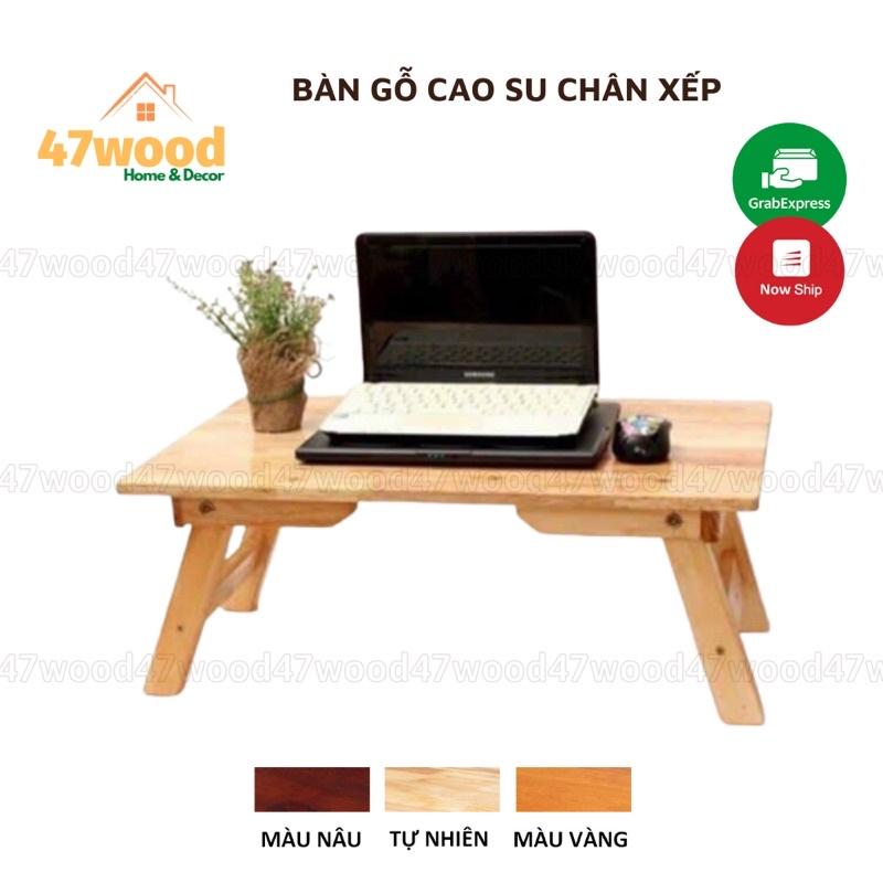 Bàn gỗ cao su chân xếp gọn 47wood - Bàn chân thang chân gập gọn, chống nước