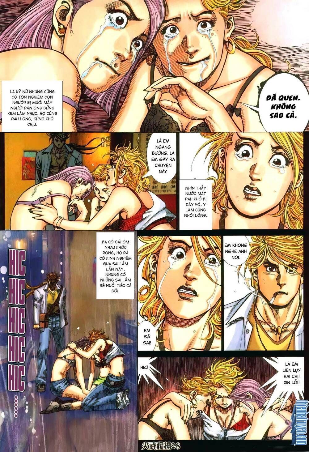 hỏa vũ diệu dương chapter 353 25