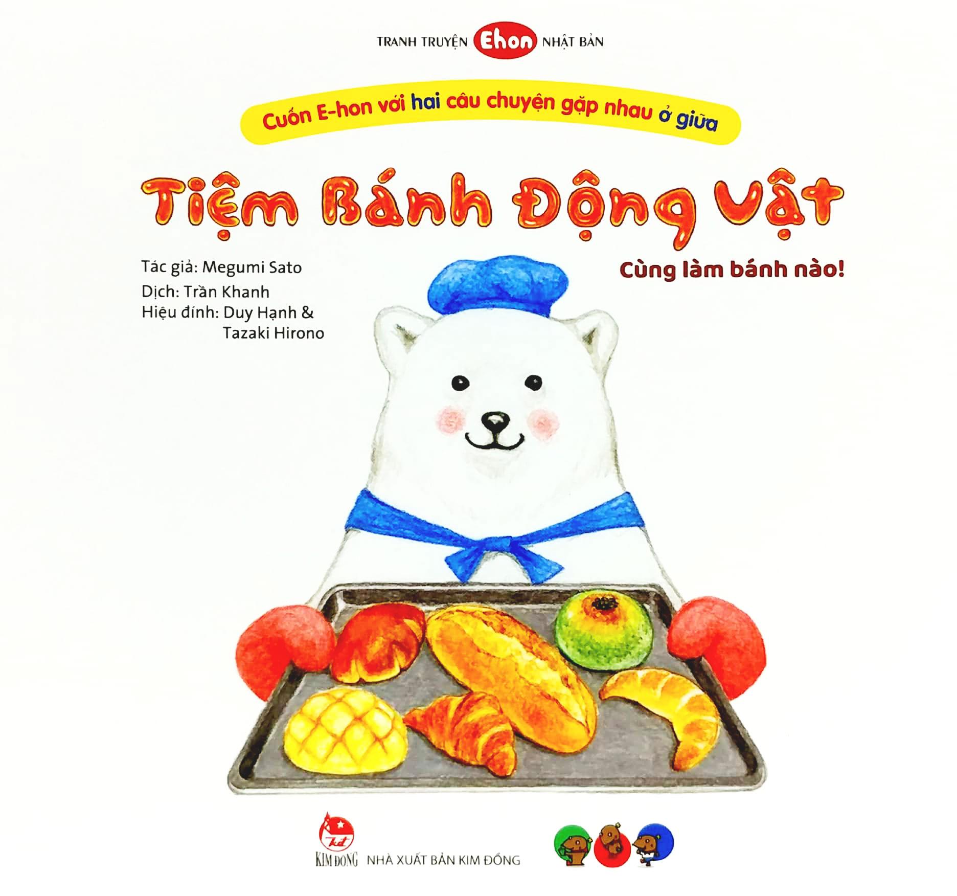 Ehon - Tiệm Bánh Động Vật - Cùng Làm Bánh Nào!