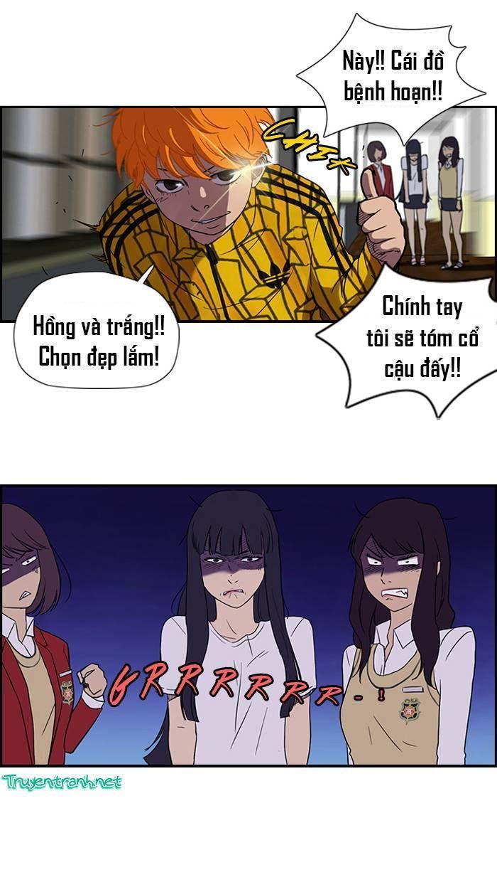 wind breaker chapter 33 5