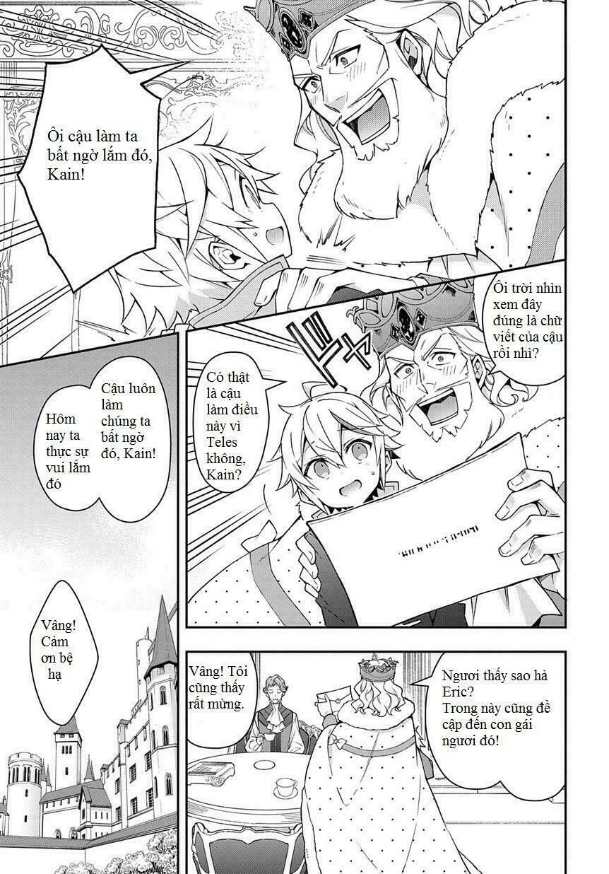 tensei kizoku no isekai boukenroku ~jichou wo shiranai kamigami no shito~ chapter 14 15