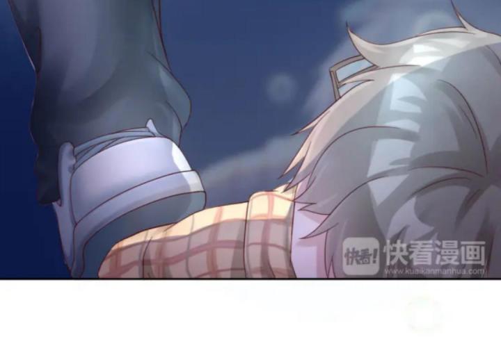 đô thị thần tướng chapter 2 29