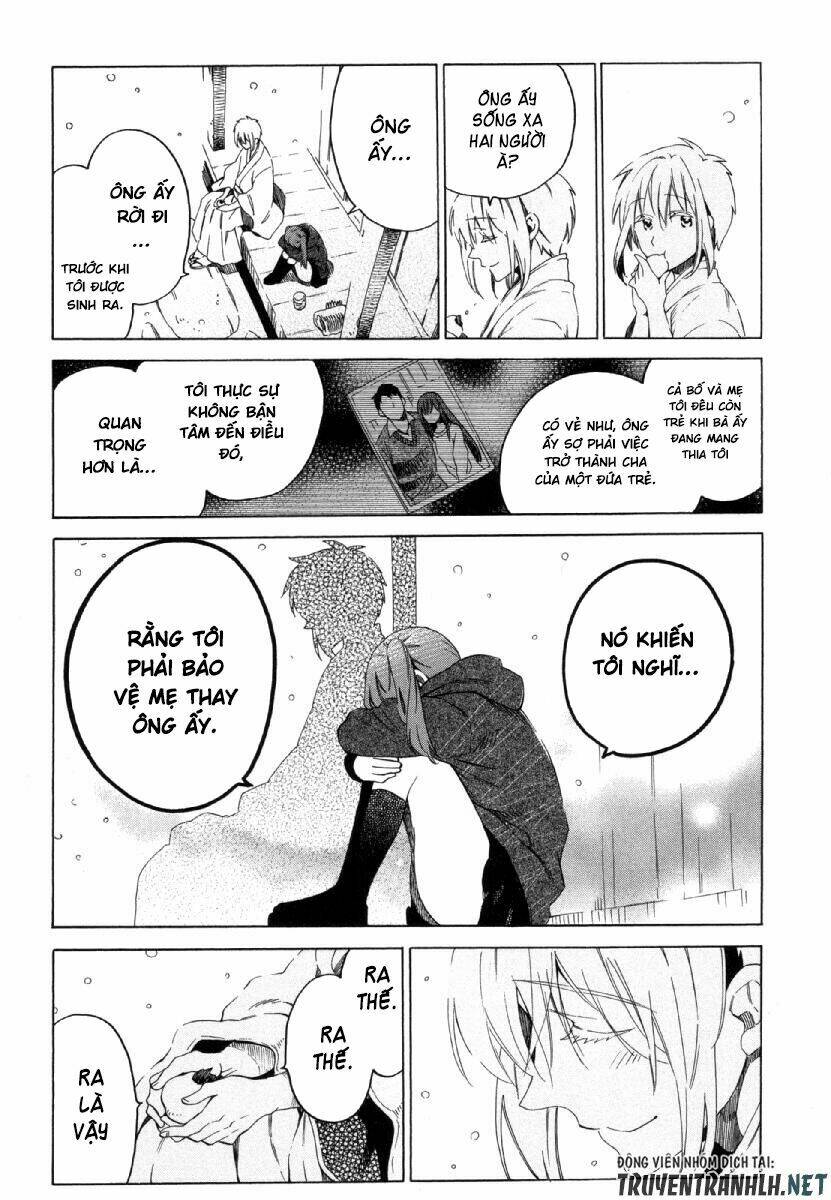 manaka no mori chapter 1 29