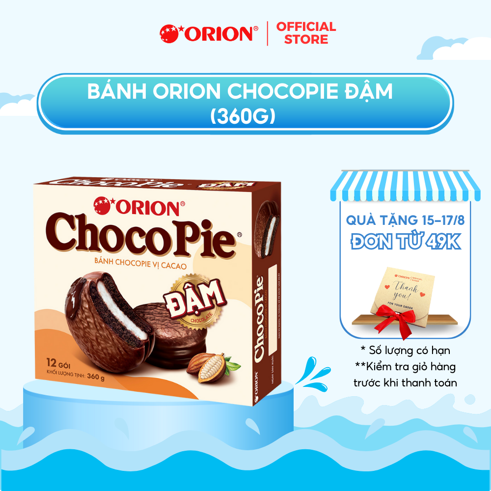 Hộp 12 gói bánh CHOCOPIE ĐẬM vị ca cao (360G)