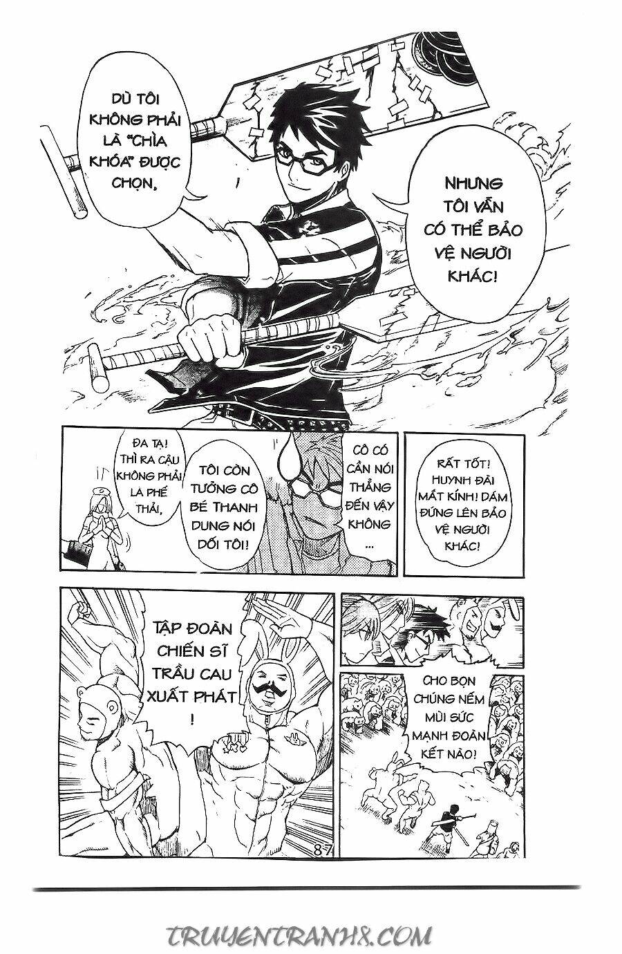 binlang chapter 17 14