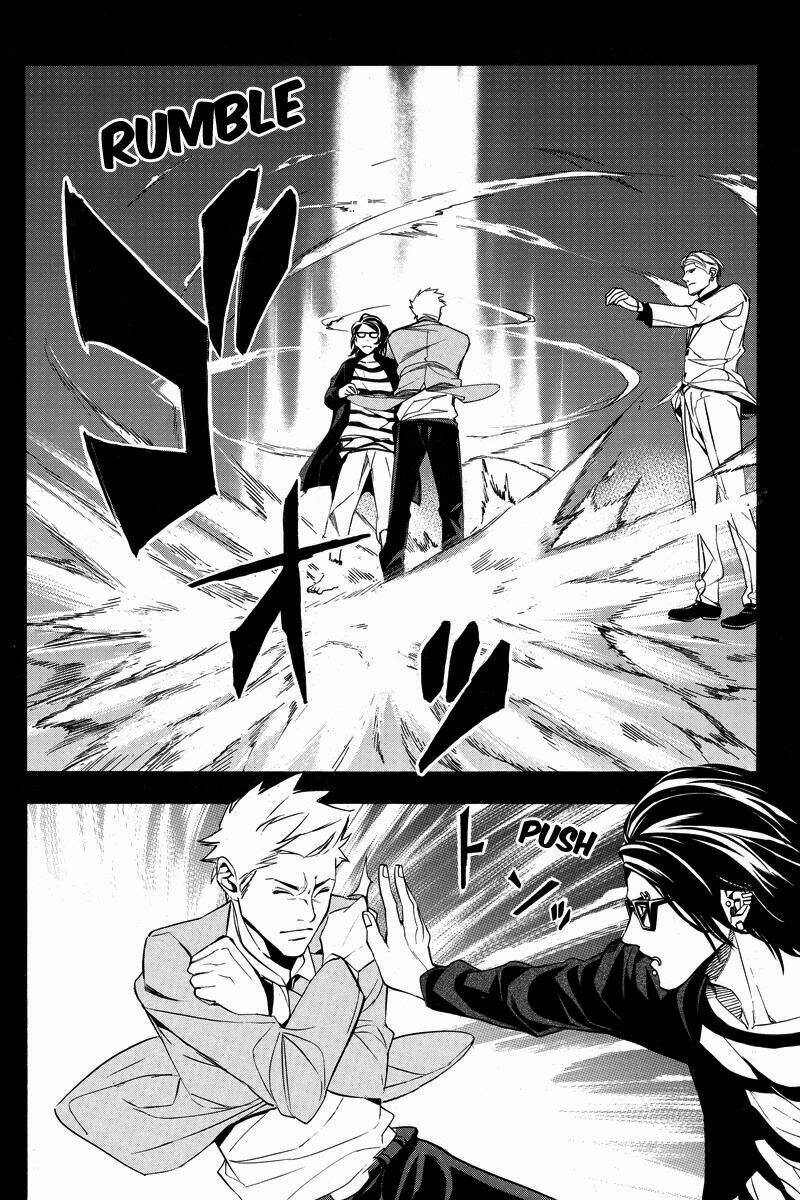 aku no higan - beyond evil chapter 26 10