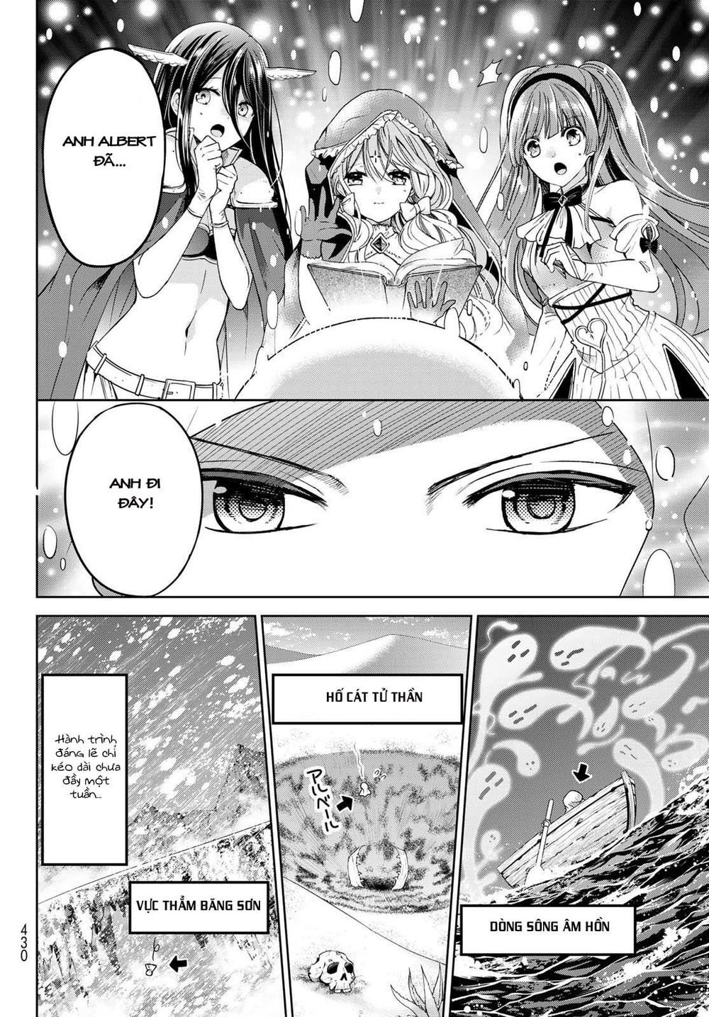i became the mother of the strongest demon lord’s 10 children in another world chapter 8 7