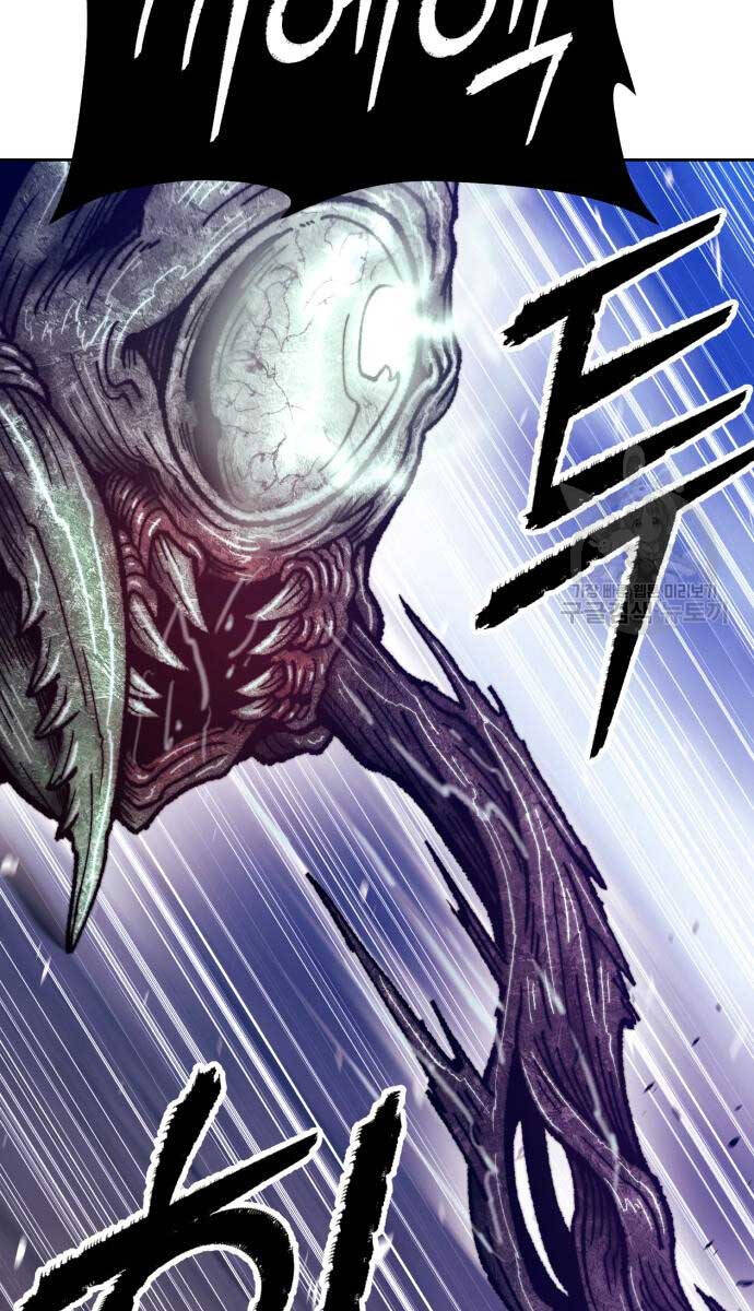 Gậy Gỗ Cấp 99+ chapter 70.6 24