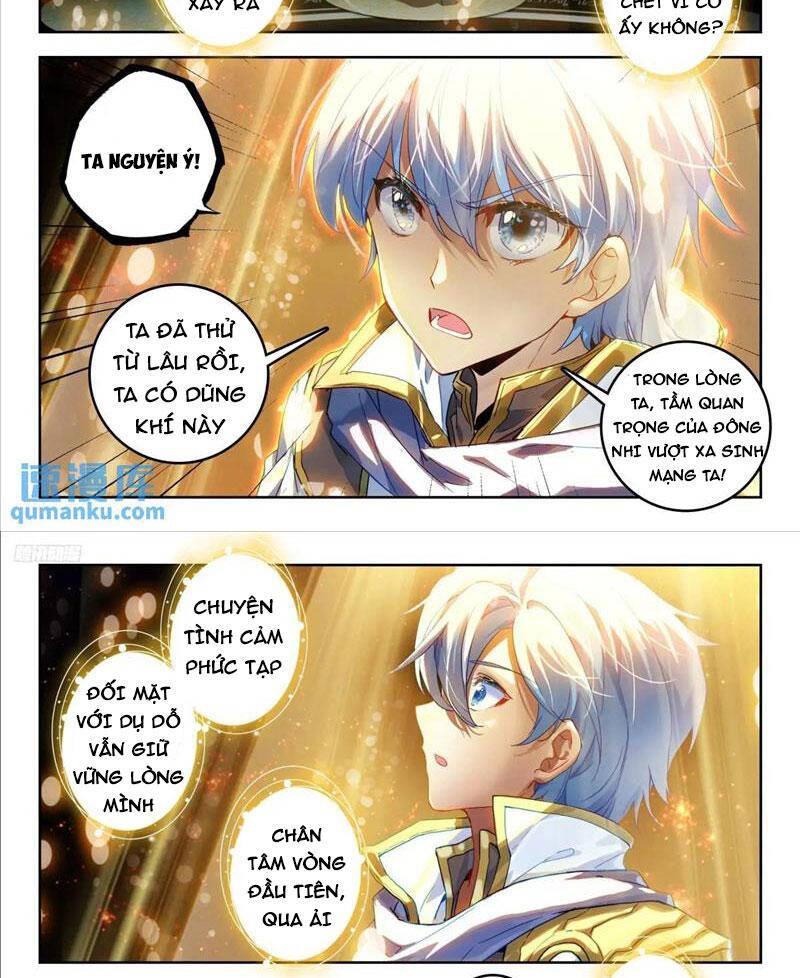 đấu la đại lục ii (tuyệt thế đường môn) chapter 394 11