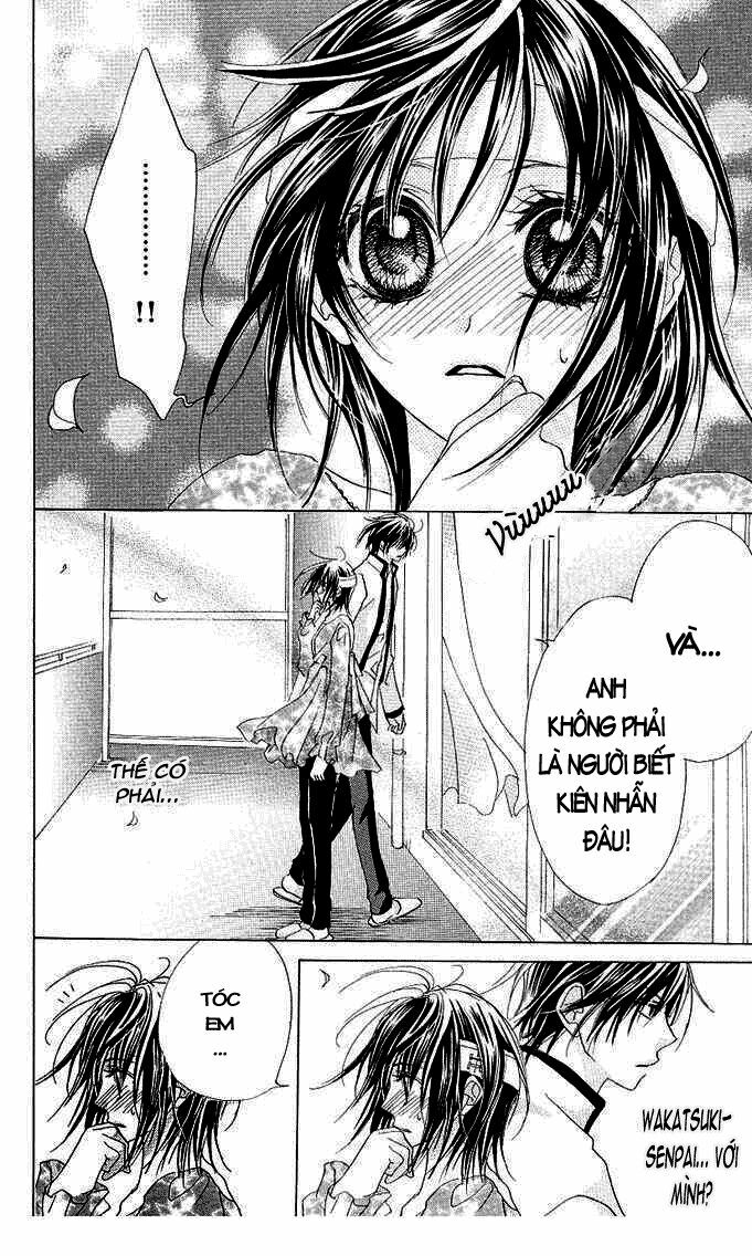 aoi kiseki chapter 3 21