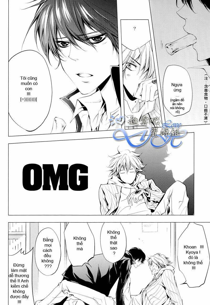 khr doujinshi - the boy next door chapter 1 23