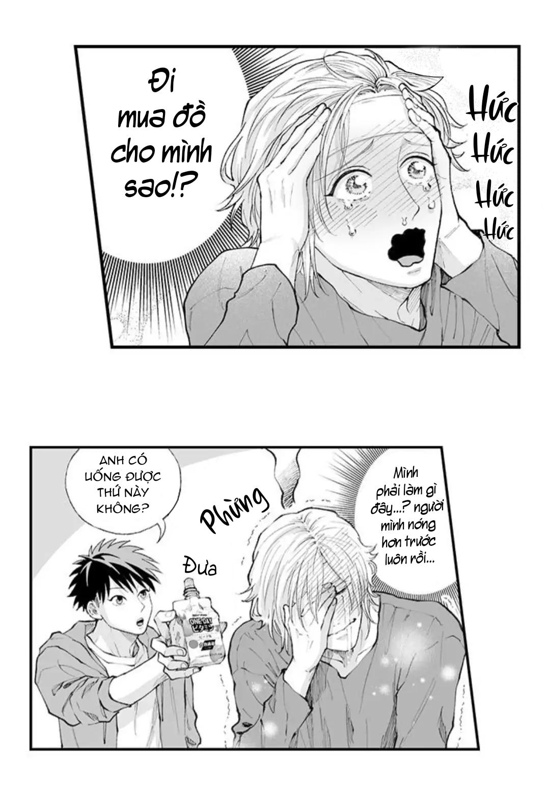 bị tán tỉnh bởi chàng trai lập dị chapter 88 22