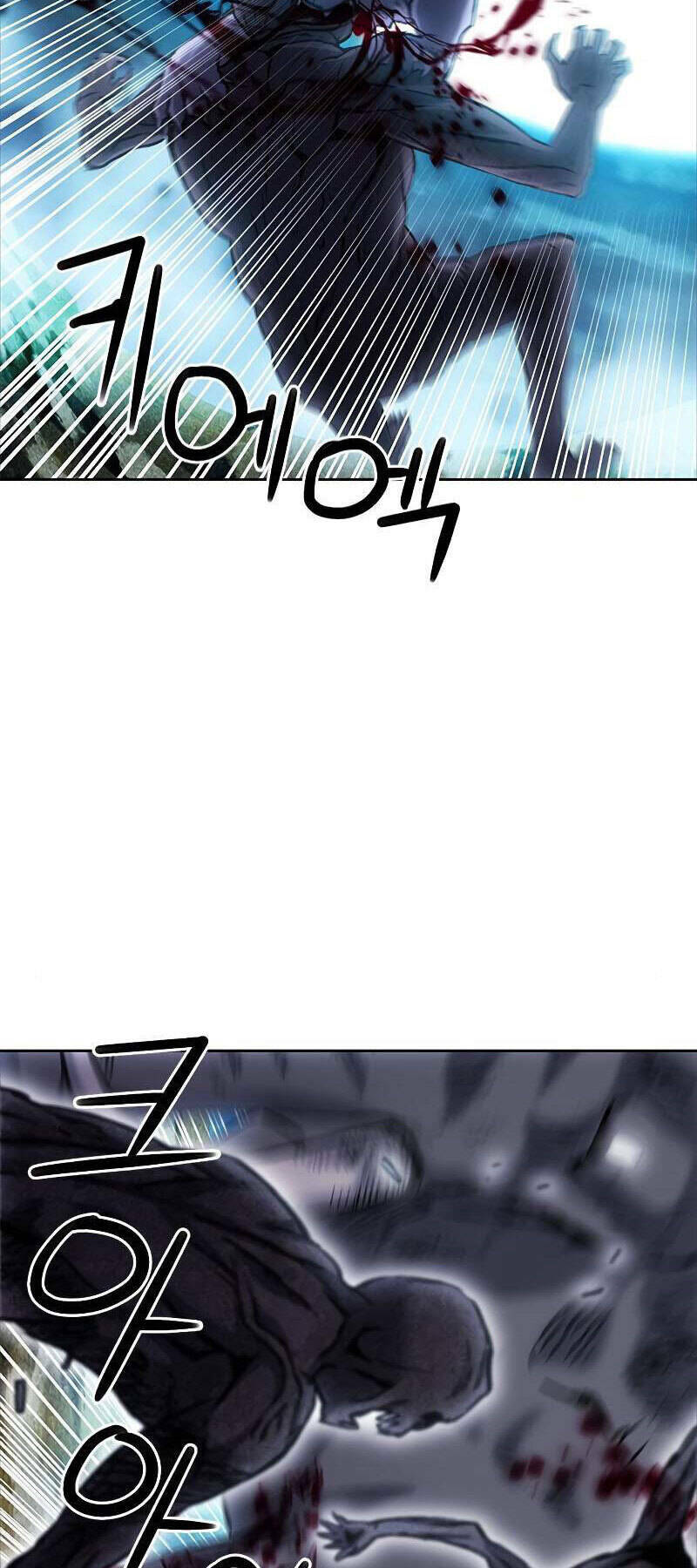 druid tại ga seoul - người hóa thú chapter 83 81