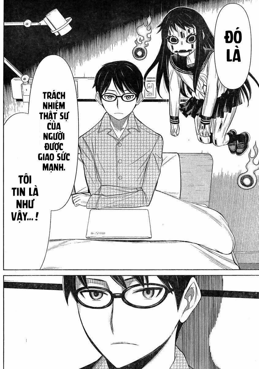 kako to nise tantei chapter 22 17