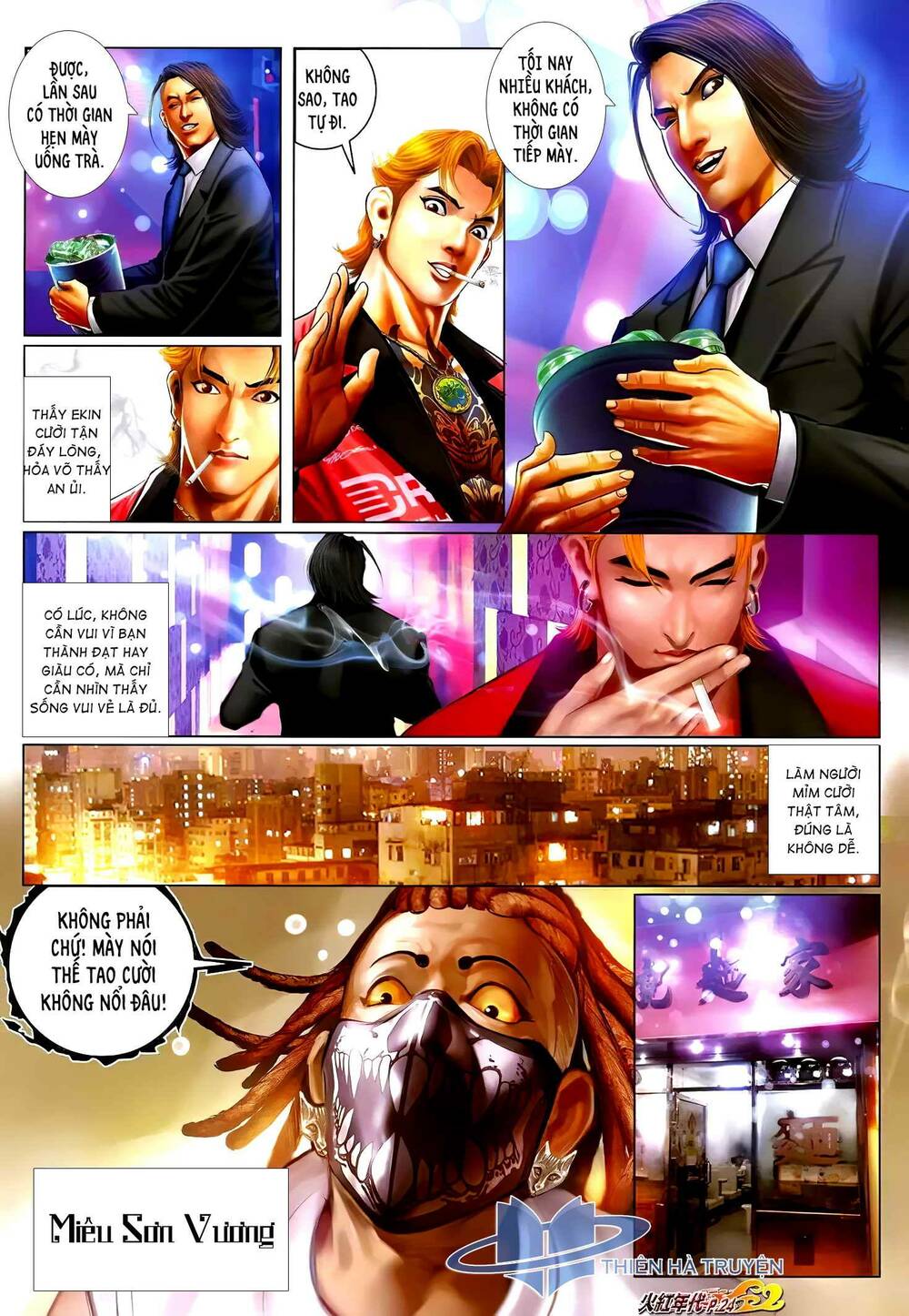 hỏa hồng niên đại hắc cốt đường chapter 1250 9