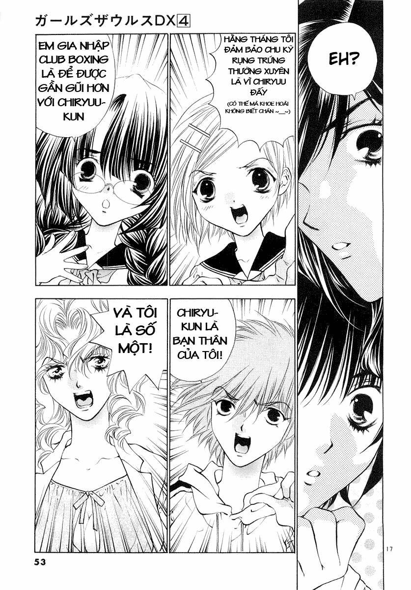 girls saurus dx chapter 20 17