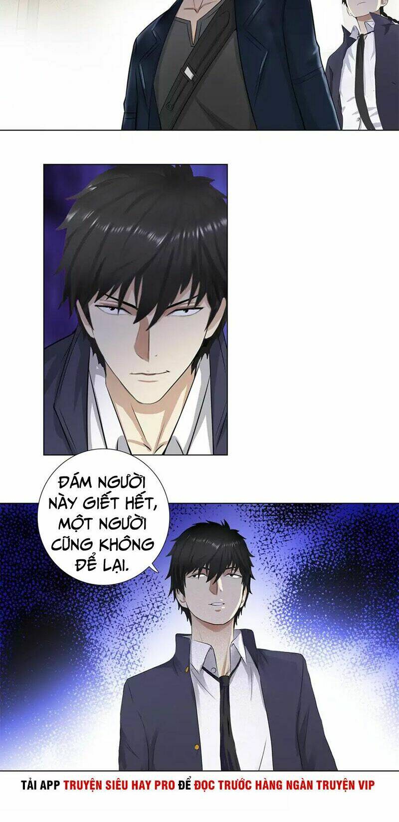 học viện cao thủ chapter 154 15