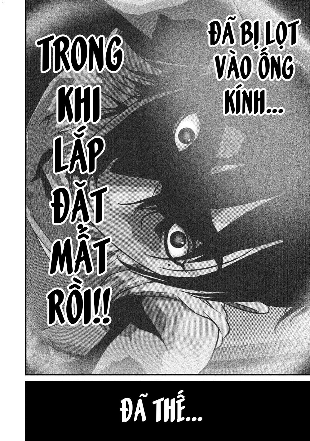 home room chapter 22 14