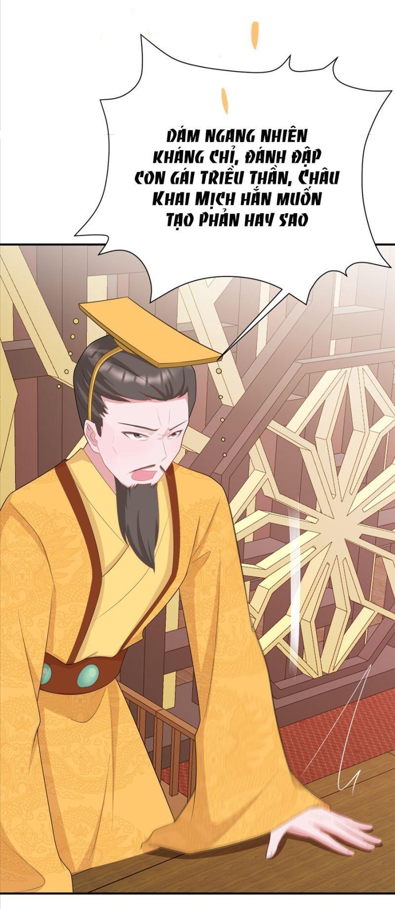 siêu cấp trà xanh hệ thống chapter 16 28