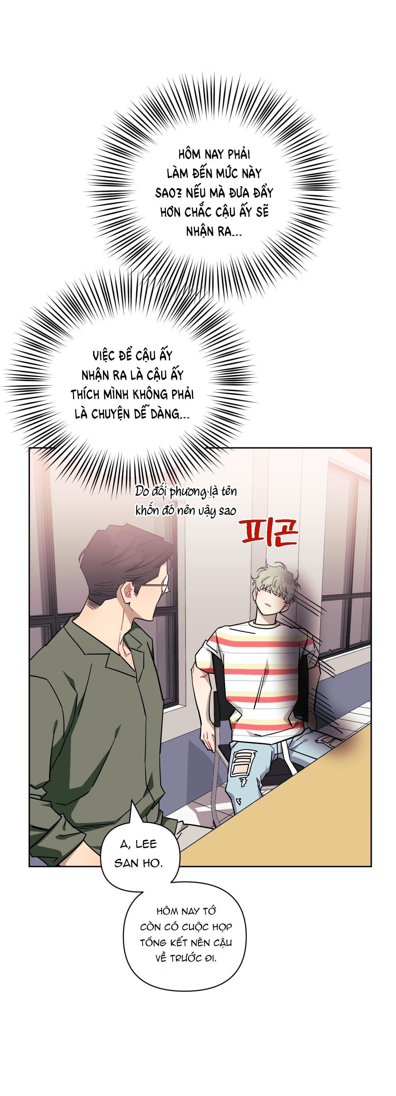 hơn cả bạn bè chapter 74.2 11