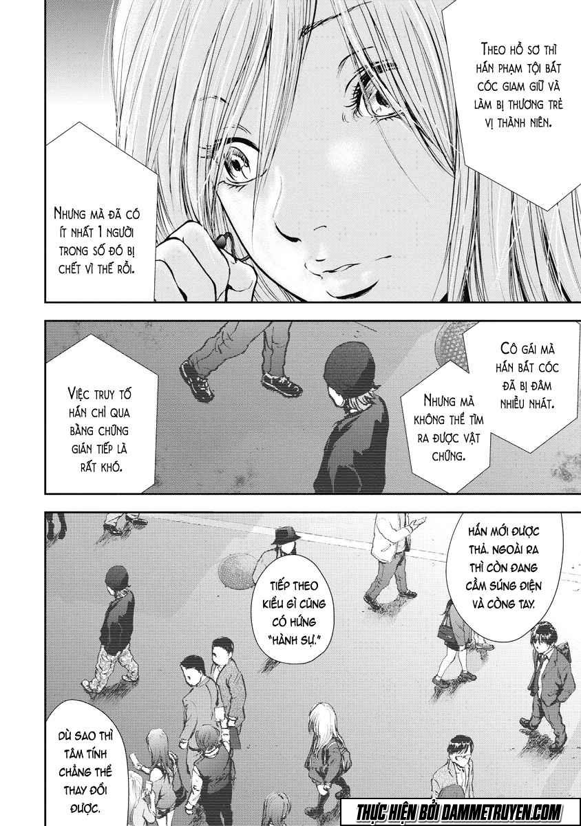 Gift ± chapter 23 18