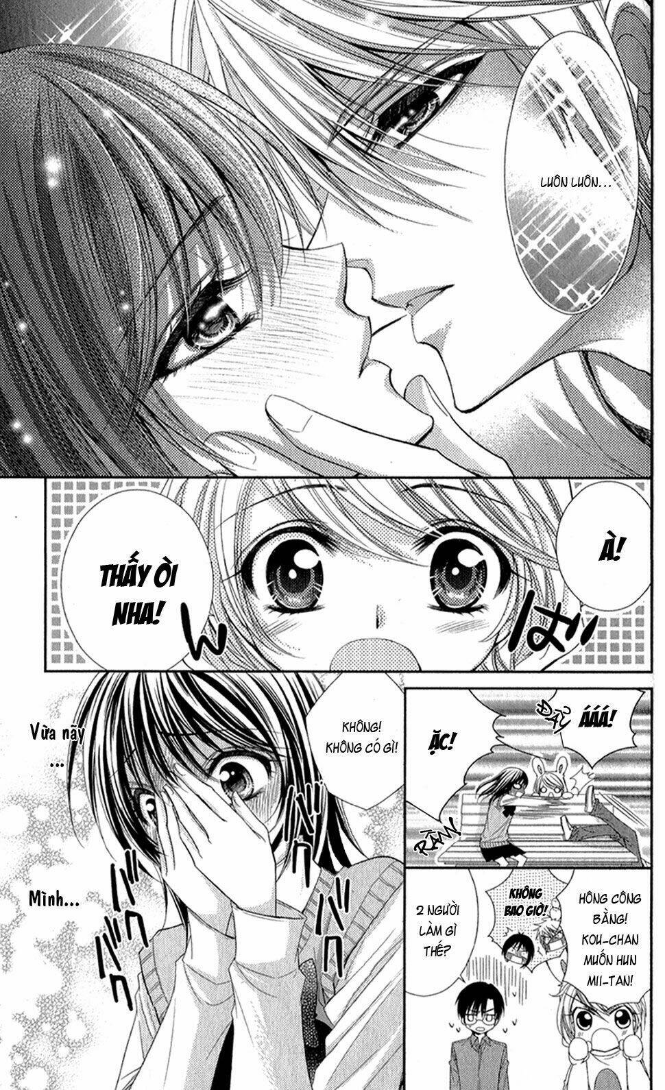 oniisamakata, goranshin! chapter 3 30