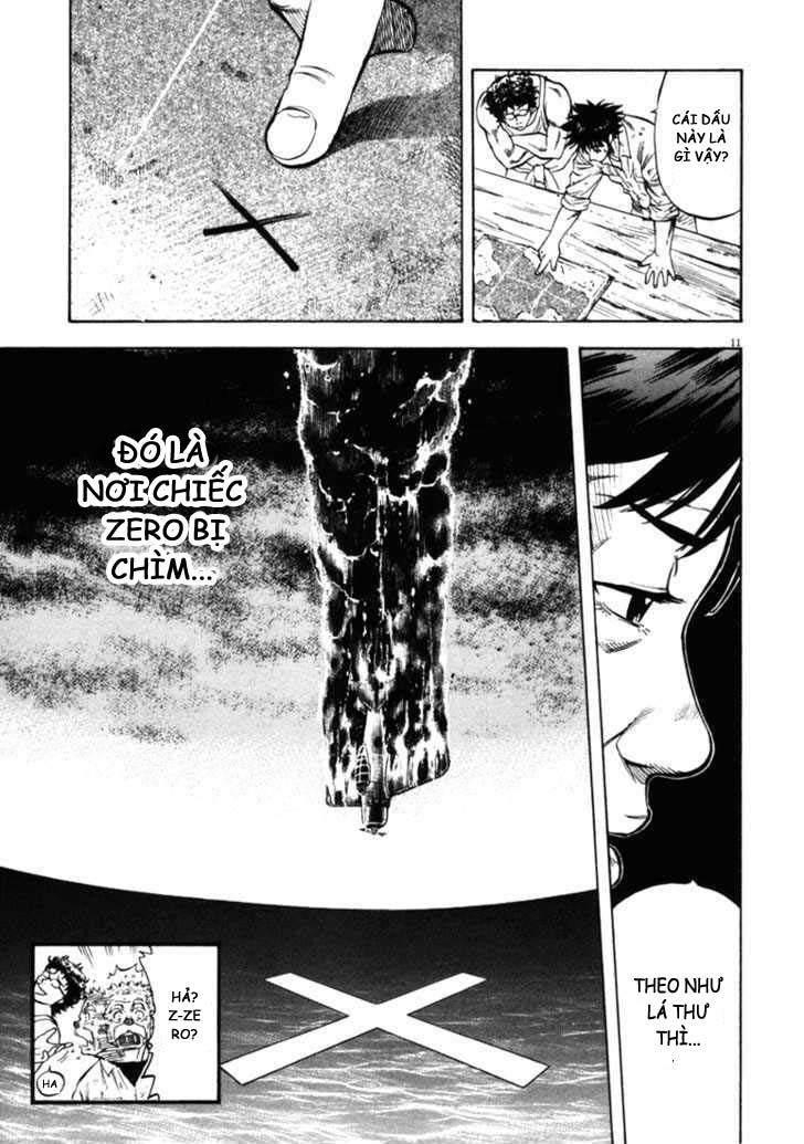 waga na wa umishi chapter 35 10