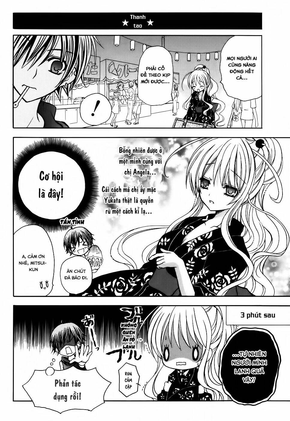 tokyo innocent chapter 28 15