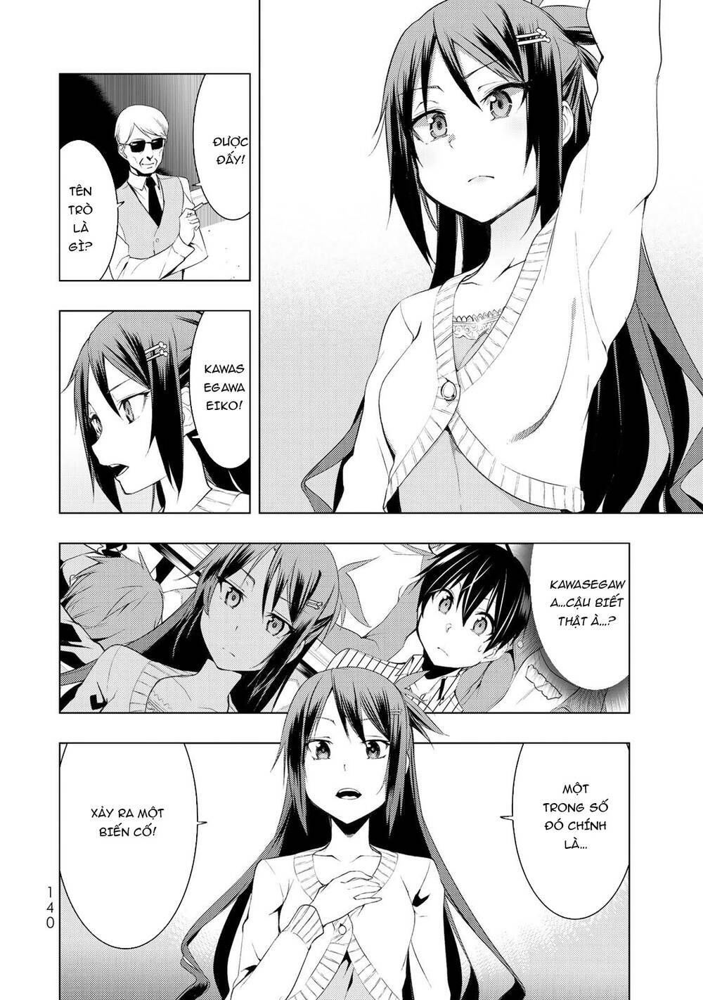 remake our life! chapter 4.1 6