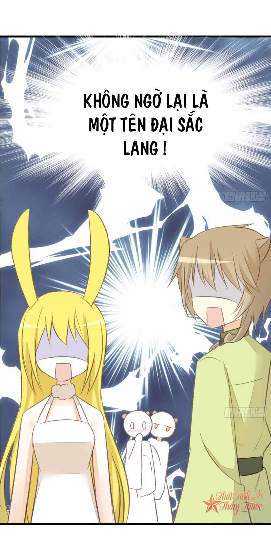 hôm nay ta cũng muốn trêu chọc nàng chapter 82 58