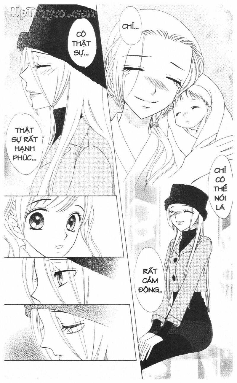 v.b.rose chapter 10 80