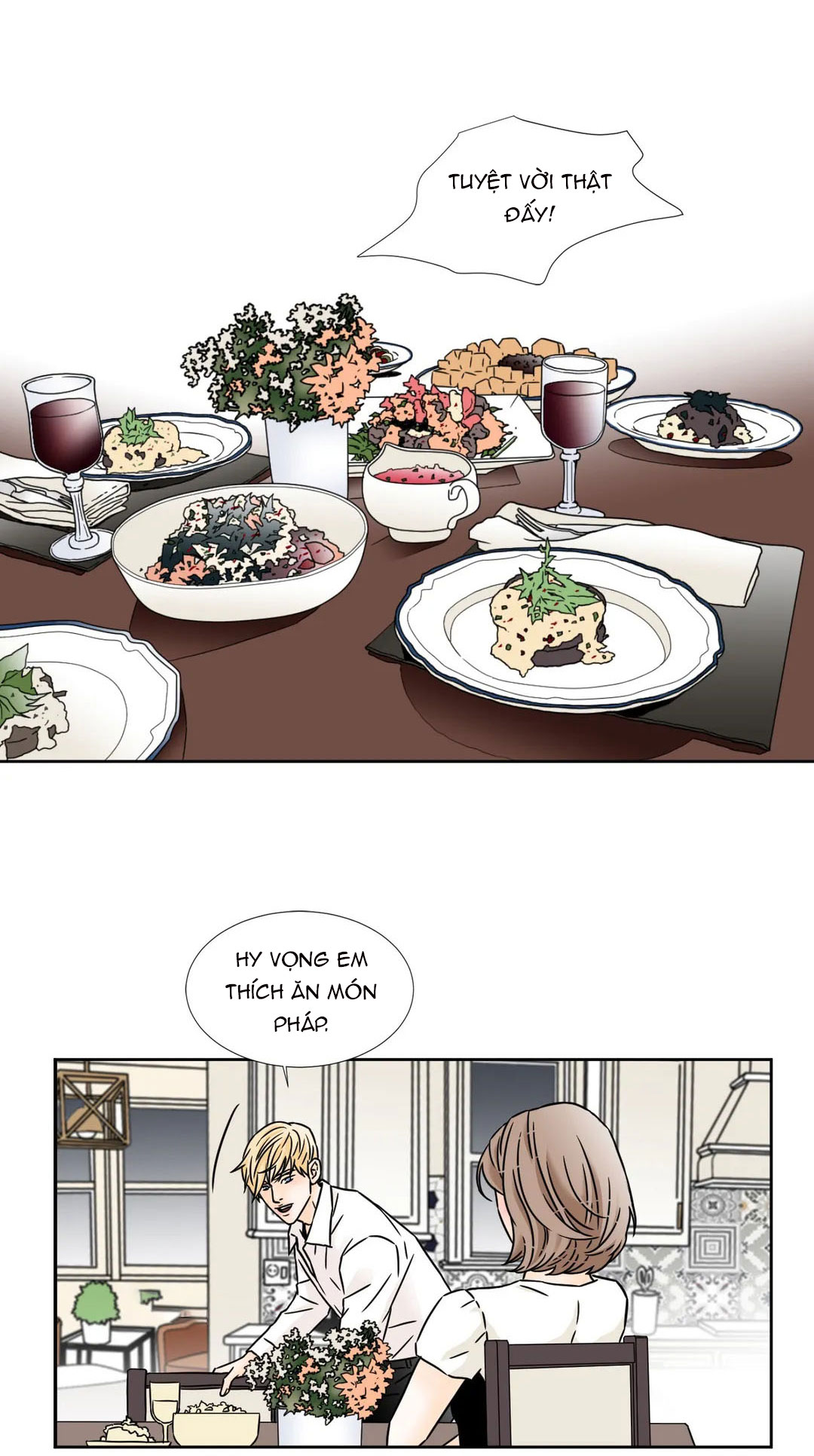 carnal karma chapter 43 17