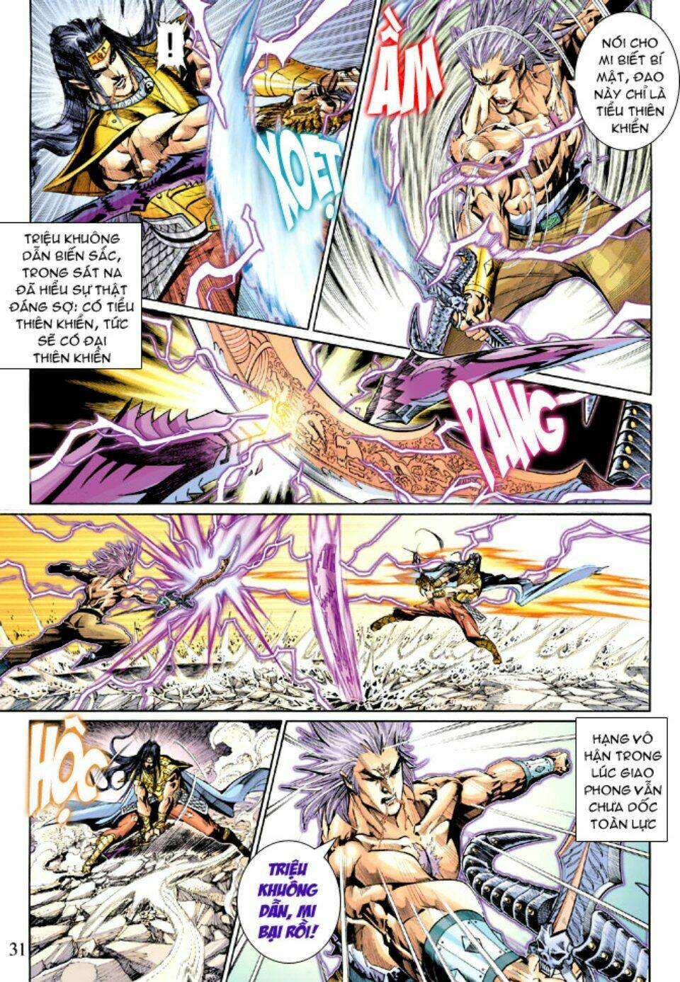 thiên tử truyền kỳ 5 - như lai thần chưởng chapter 212 31