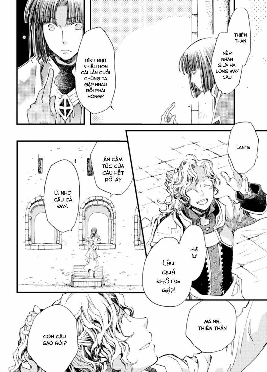 aruosumente chapter 18 12