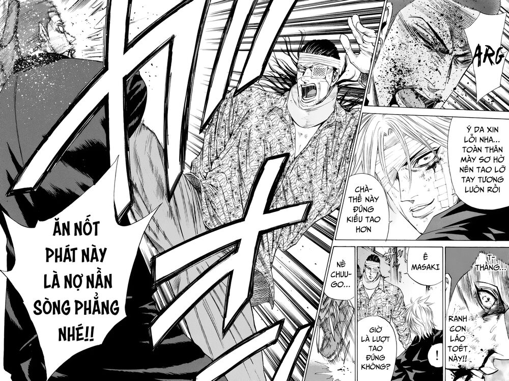 a-bout! chapter 149 17