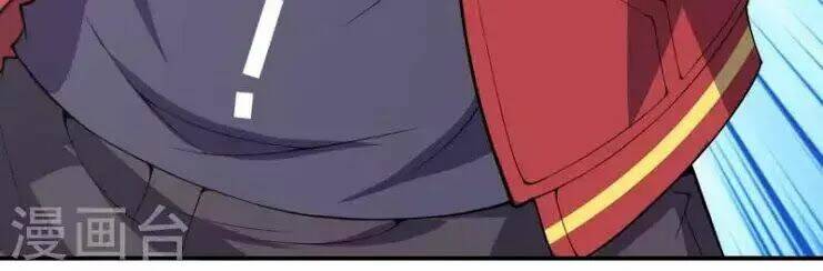 đô thị hộ hoa tiên tôn chapter 23 32