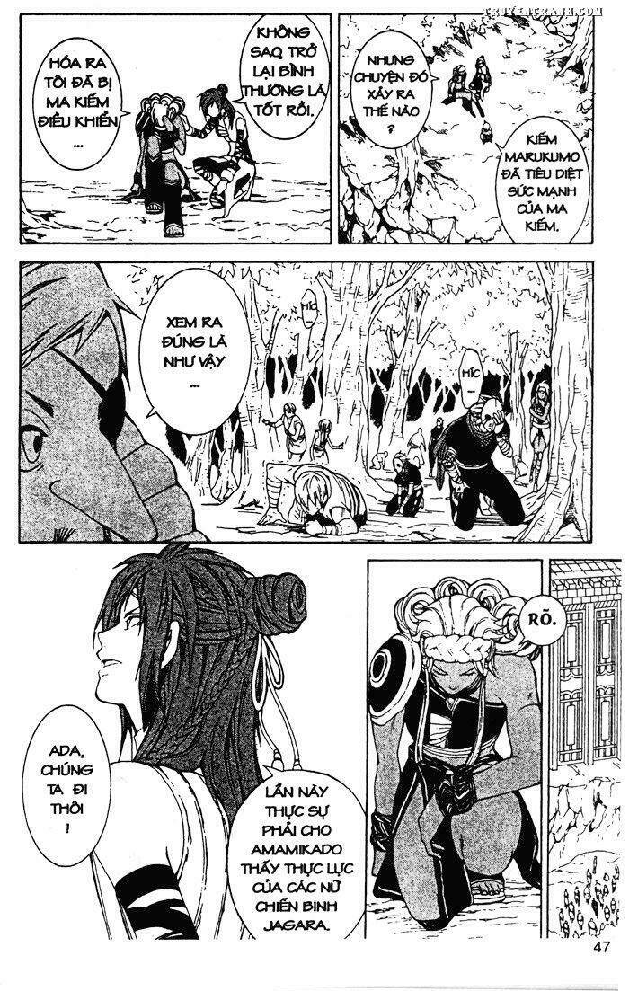 takeru - opera susanoh sword of the devil chapter 17 7